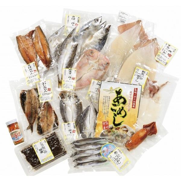 【送料無料】　平戸海の幸セット　プレミアム