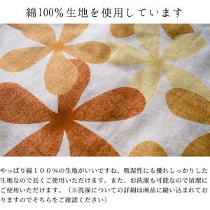 座布団カバー サイズ 55×59 おしゃれ ク...の詳細画像2