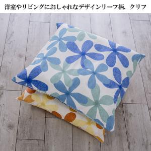 座布団カバー サイズ 55×59 おしゃれ ク...の詳細画像4