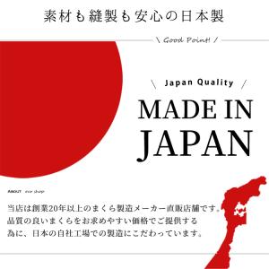 座布団カバー サイズ 55×59 おしゃれ ク...の詳細画像5