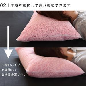 枕 パイプ 35x50 パイプ枕 まくら ピロ...の詳細画像5