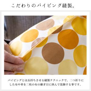 枕カバー 選べる カバー ピロケース 35×5...の詳細画像4
