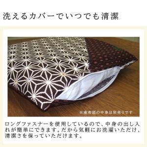 座布団カバー 59×63 八端判 絣 おしゃれ...の詳細画像3