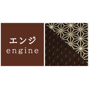 座布団カバー 59×63 八端判 絣 おしゃれ...の詳細画像5
