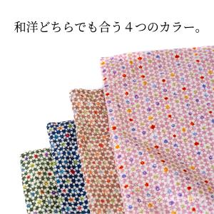 座布団カバー 55×59 銘仙判 おしゃれ 小...の詳細画像5