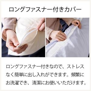 枕カバー ロング ピロケース 抱き枕カバー 4...の詳細画像1