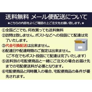 枕カバー ロング ピロケース 抱き枕カバー 4...の詳細画像5