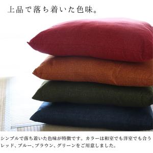 座布団カバー 5枚組 同色5枚 55×59 和...の詳細画像3