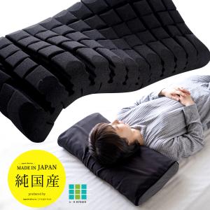 正規販売店 枕 テクノジェル ピロー テクノジェルスリーピング