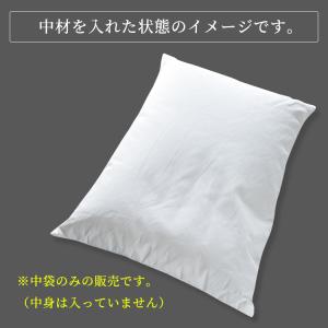 枕カバー 中袋 詰め替え用カバー 取替用 43...の詳細画像5