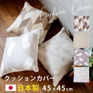 クッション 中身 パンヤ 綿 わた / パンヤ綿 : 毛糸・手芸・コットン