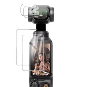【4枚入り】 For DJI OSMO Pocket 3 保護フィルム メイン画面用2枚+レンズ保護フィルム2枚 【LAZIRO】 液晶保護フィルム 硬度9の商品画像