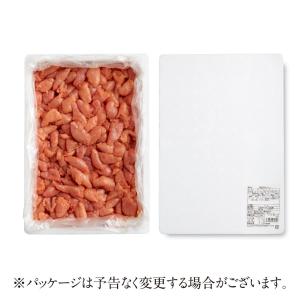 明太子 無着色辛子明太子 並切 2kg 業務用...の詳細画像1