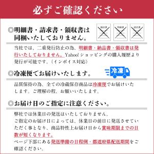 明太子 無着色辛子明太子 並切 2kg 業務用...の詳細画像5