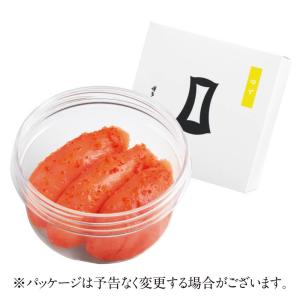 明太子 博多あごおとし小箱 ゆず明太子 切れ子...の詳細画像1
