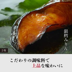 明太子 博多からの贈りもの 慶 まるきた水産 ...の詳細画像4