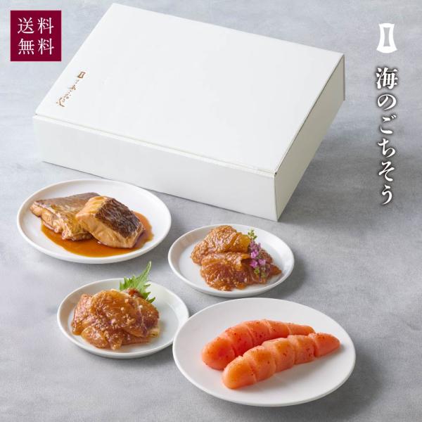 明太子 海のごちそう | グルメ 明太子 博多あごおとし 真鯛お煮付け ごま真鯛 ごまかんぱち 母の...