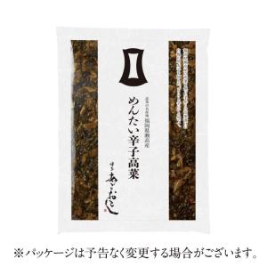 めんたい辛子高菜 あごおとし 博多 博多あごお...の詳細画像1