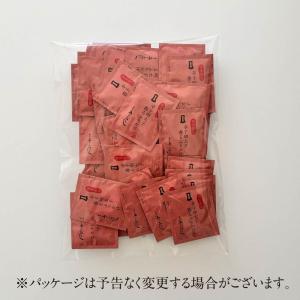 辛子明太子香るふりかけ50包入 あごおとし ま...の詳細画像1