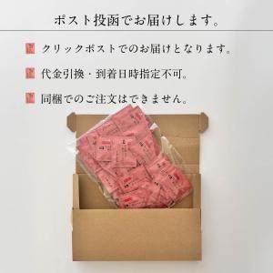 辛子明太子香るふりかけ50包入 あごおとし ま...の詳細画像4