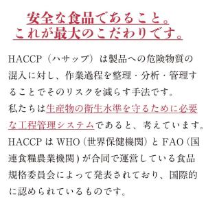 明太子 チューブ 博多あごおとし 粒より あご...の詳細画像5