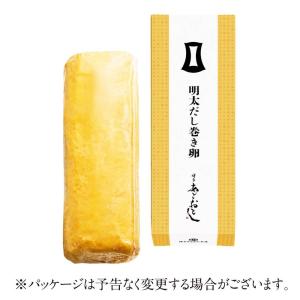 明太だし巻き卵 博多まるきた水産 あごおとし ...の詳細画像1