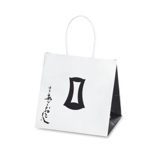 紙袋 中｜公式 博多あごおとし Yahoo!店