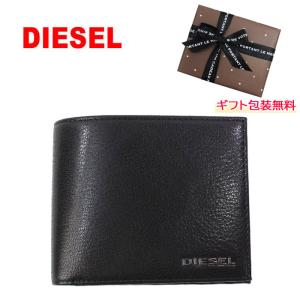 ディーゼル 財布 X07752 P3887 H3820 二つ折り 浮きロゴ 折り財布 羊革 メンズ レディース DIESEL ab-440200｜agora-store