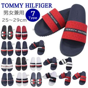 トミーヒルフィガー シャワーサンダル ELIAN RIKER ROMEY ROZI REDDER REID ROBEN TOMMY HILFIGER 男女兼用 ab-445800｜agora-store