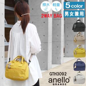 アネロ グランデ バッグ GTH3092 anello GRANDE 2Way ショルダーバッグ バック はっ水加工 軽量 斜め掛け ab-488100