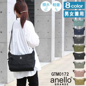 アネロ グランデ バッグ GTM0172 anello GRANDE ショルダーバッグ バック はっ水加工 軽量 多機能 斜め掛け レディース メンズ 女性 男性 男女兼用 ab-488200