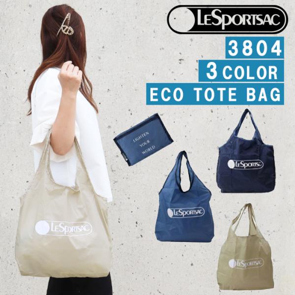 レスポートサック エコバッグ 3804 Lesportsac ECO MARKET TOTE 折り畳...