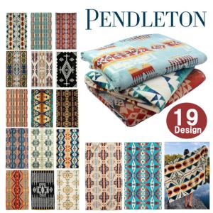 在庫処分 特価 SALE ペンドルトン ブランケット XB233 ジャガード タオルブランケット タオルケット Pendleton ab-545000