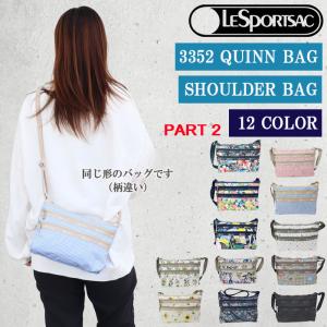 レスポートサック バッグ 3352 QUINN BAG ショルダーバッグ 斜め掛け LESPORTS...