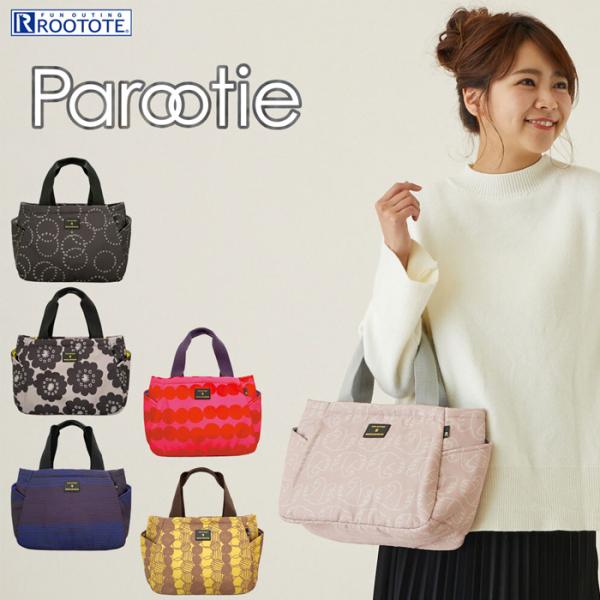 ルートート バッグ トートバッグ LT.デリ.パルーティROOTOTE ab-561900