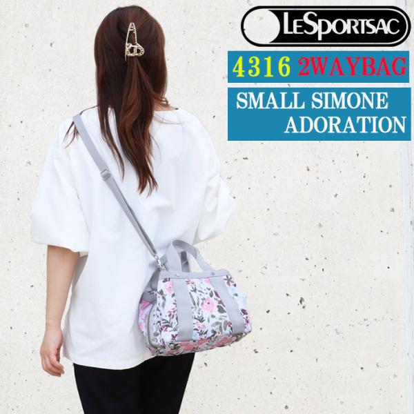 レスポートサック バッグ 2Way 4316 F570 SMALL SIMONE ADORATION...