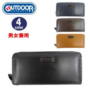 アウトドア 財布 22469030 ラウンドファスナー 長財布 プレート OUTDOOR PRODUCTS 牛革 革 さいふ サイフ ウォレット ab-60346｜agora-store