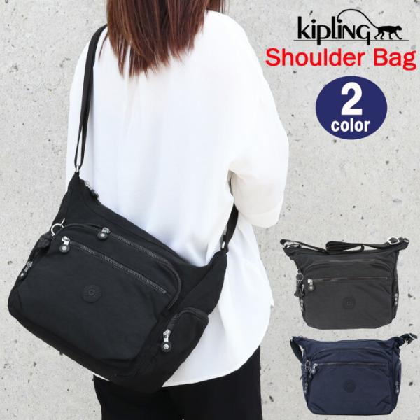 Kip Kipling キプリング バッグ K15255 P39 ブラック ショルダー 2WAY G...