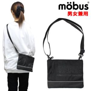 赤字処分 特価 SALE セール！ モーブス バッグ MBBS101 mobus ショルダー バッグ ナイロン 男女兼用 シティーサファリコレクション ag-1389｜agora-store