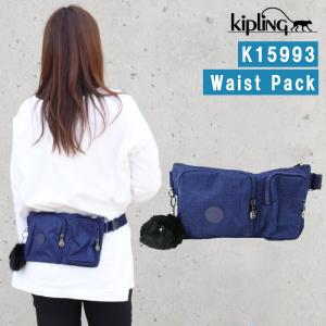 キプリング バッグ K15993 Kipling ウエストバッグ BASIC PLUS EWO ボディバッグ 旅行  ag-1590｜アゴラショッピングYahoo!店