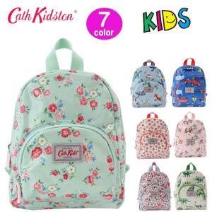 最新キャス キッドソン リュック 子供 かわいい子供たちの画像