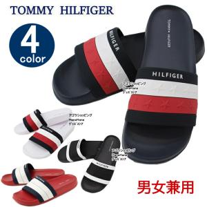 トミーヒルフィガー サンダル twDULCE2 TOMMY HILFIGER ダルシー