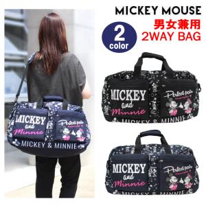 ミッキーマウス バッグ DN14516 DN14517 Ｘ0962 Mickey Mouse ミッキー&amp;ミニー  4P トラベルボストンL  バック ディズニー ag-274200 ブランド