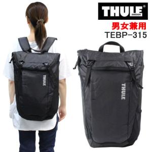 スーリー バッグ リュック TEBP-315 THULE 20L Black EnRoute ノートパソコン ビジネス   BackPack デイバッグ ag-988200