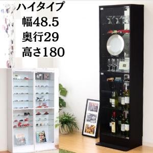 イケア IKEA/イケア RUDSTA/ルードスタ コレクションケース