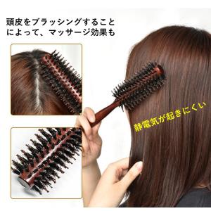 高評価 ヘアブラシ 豚毛 ロールブラシ 木製 ...の詳細画像2