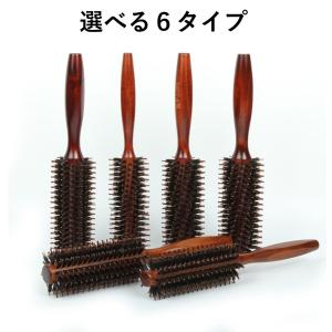 高評価 ヘアブラシ 豚毛 ロールブラシ 木製 ...の詳細画像3