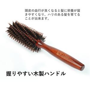 高評価 ヘアブラシ 豚毛 ロールブラシ 木製 ...の詳細画像4