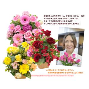 生花アレンジメント/L 父の日 誕生日 お祝い...の詳細画像1