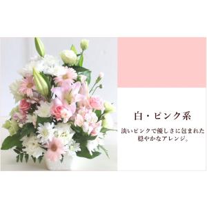 お花おまかせお供えアレンジL お盆 初盆 お供...の詳細画像4